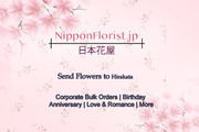 Send Flowers to Hirakata 